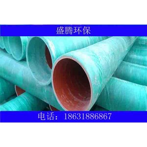 MFPT鋼塑管廠@天鎮MFPT鋼塑管@MFPT鋼