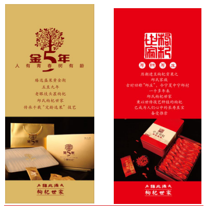 QQ圖片20180528180126