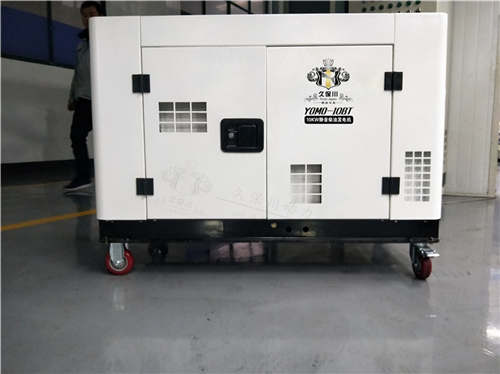 10kw靜音柴油發(fā)電機價格-- 上海豹羅實業(yè)有限公司銷售部