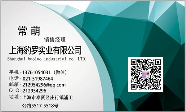 QQ圖片20180402092112