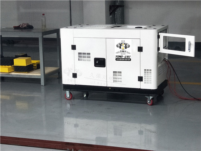 靜音12kw柴油發(fā)電機,雙缸發(fā)電機-- 上海豹羅實業(yè)有限公司