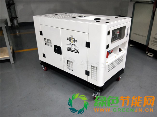 YOMO-15BT -QQ圖片20180525152030