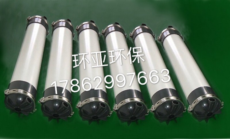 環(huán)亞環(huán)保供應(yīng)電廠反滲透設(shè)備-- 山東環(huán)亞環(huán)?？萍加邢薰? class=