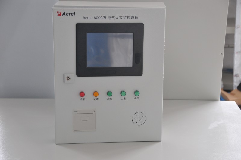 　Acrel-6000電氣火災監控系統-- 江蘇安科瑞電器制造有限公司  劉