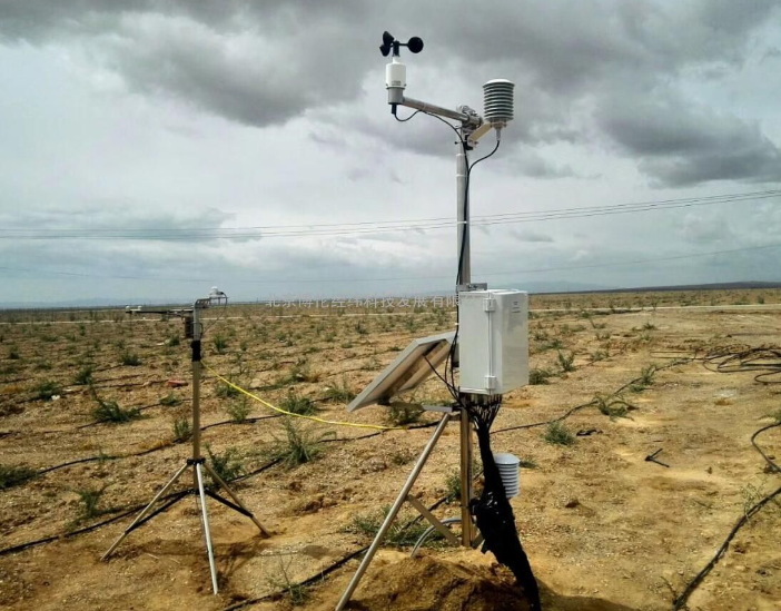 BRM1000型 波文比通量監(jiān)測系統(tǒng)-- 北京博倫經(jīng)緯科技發(fā)展有限公司