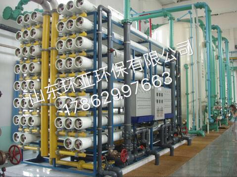 　濟(jì)南水廠小型軟化水設(shè)備加工定做-- 山東環(huán)亞環(huán)保科技有限公司