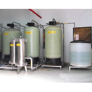 山東水廠15T多介質過濾軟化水設備