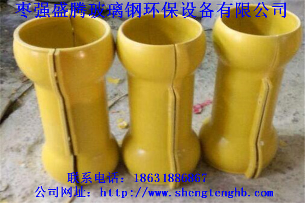 玻璃鋼海底電纜保護管廠家@汕頭玻璃鋼海底電纜保護管@廠家生產-- 棗強盛騰玻璃鋼環保設備有限公司