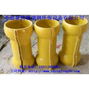 玻璃鋼海底電纜保護管廠家@汕頭玻璃