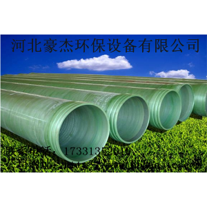 玻璃鋼農(nóng)田灌溉管廠@安陽(yáng)玻璃鋼農(nóng)田