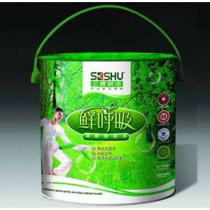 四川三棵樹內墻乳膠漆SGI550鮮呼吸凈