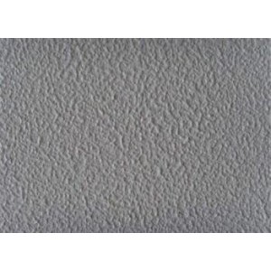 四川三棵樹SGT201彈性外墻漆