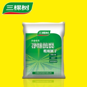 四川三棵樹凈味抗裂粗底膩子SNN602內墻膩子粉-- 四川三棵樹涂料有限公司
