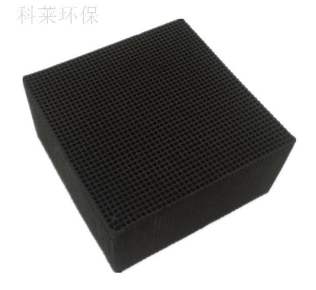 科萊環(huán)保材料  臭氧分解消除 常溫快速去除臭氧 蜂窩狀催化劑-- 深圳科萊環(huán)保科技有限公司