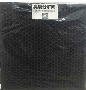 科萊環(huán)保空氣凈化 臭氧催化分解網(wǎng) 除臭濾網(wǎng) 催化分解-- 深圳科萊環(huán)保科技有限公司