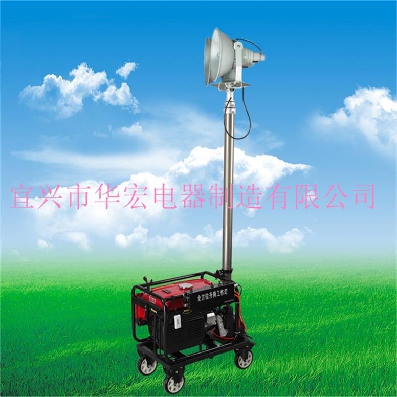 SFD6000C自動升降工作燈 消防移動升降工作燈照明車