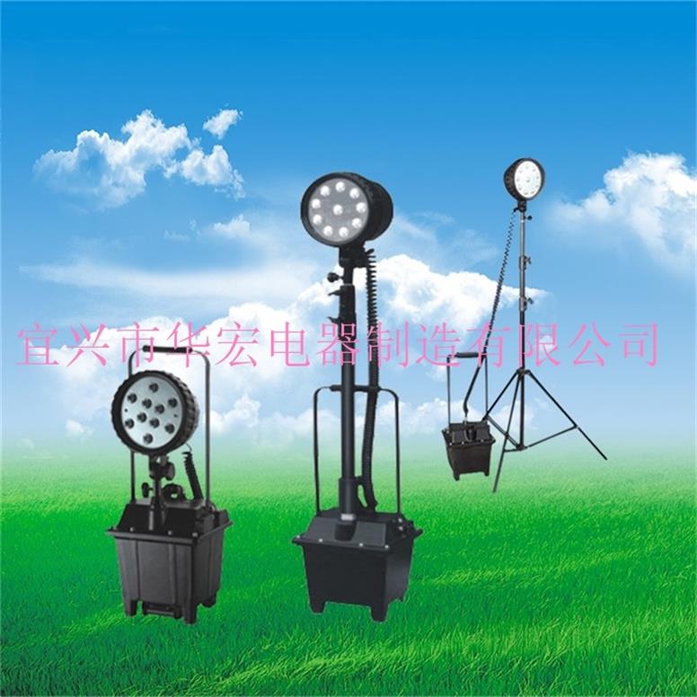 CYGY7102 LED泛光工作燈 帶升降桿移動式防爆工作燈