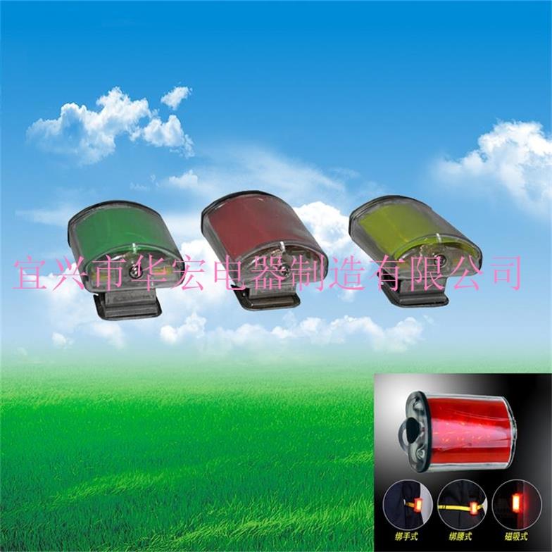 FL4800 強光防爆方位燈 海洋王防爆方位燈