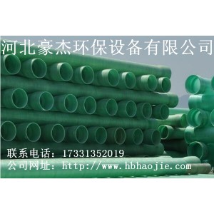 玻璃鋼電力管廠@邯鄲玻璃鋼電力管@玻