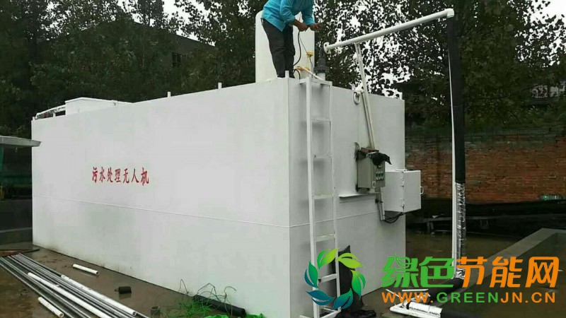 微信圖片_20180721154441