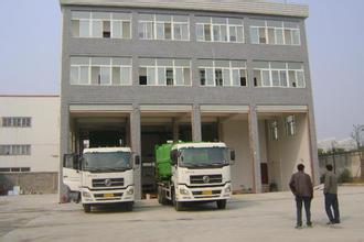 通寶智能垃圾房除臭設(shè)備-- 深圳通寶環(huán)境技術(shù)有限公司