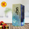 全新酒盒包裝定制 白卡酒盒包裝制作 