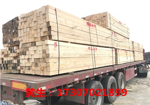 江西正方供應南昌建筑工地木方經(jīng)銷商?,質量穩(wěn)定價格有優(yōu)勢-- 瑞昌市正方木業(yè)有限公司