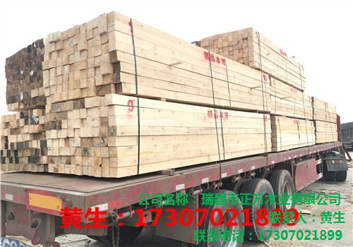 江西正方專業(yè)供應石城建筑木方 廠家直銷 毛邊少質量好-- 瑞昌市正方木業(yè)有限公司
