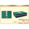 江浙滬禮品盒包裝公司 禮品盒包裝價