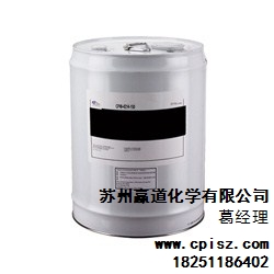 CP-4214-150冷凍油 多元醇酯冷凍油 CPI冷凍油 贏道供-- 蘇州贏道化學(xué)有限公司 
