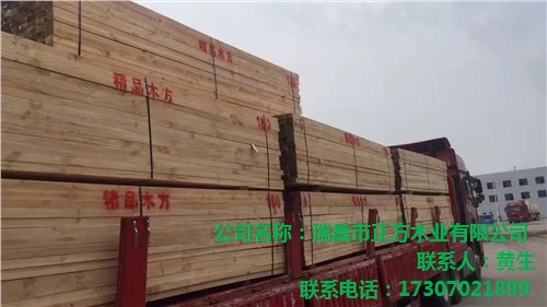 九江松木木方 九江松木定制規(guī)格 九江杉木 江西正方木業(yè)供-- 瑞昌市正方木業(yè)有限公司
