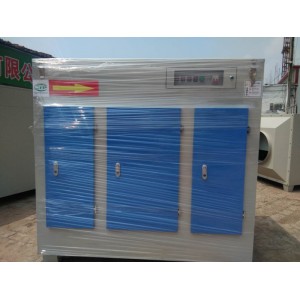 噴漆房廢氣處理設備 高效節能光氧廢