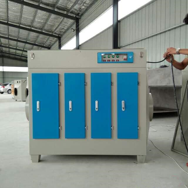 UV光氧廢氣催化凈化器 工作原理-- 滄州佰啟環(huán)保設(shè)備有限公司