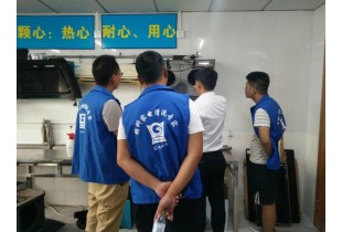 山東做家電清洗服務行業加盟怎么樣，家電清洗技術培訓！