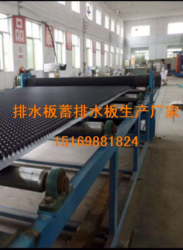 2公分聚乙烯蓄排水板鎮江{頂板種植}車庫排水板-- 泰安市澤瑞土工材料有限公司