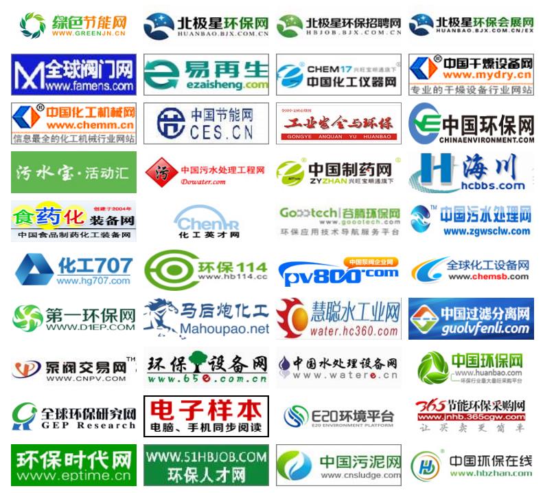 微信圖片_20180801151152