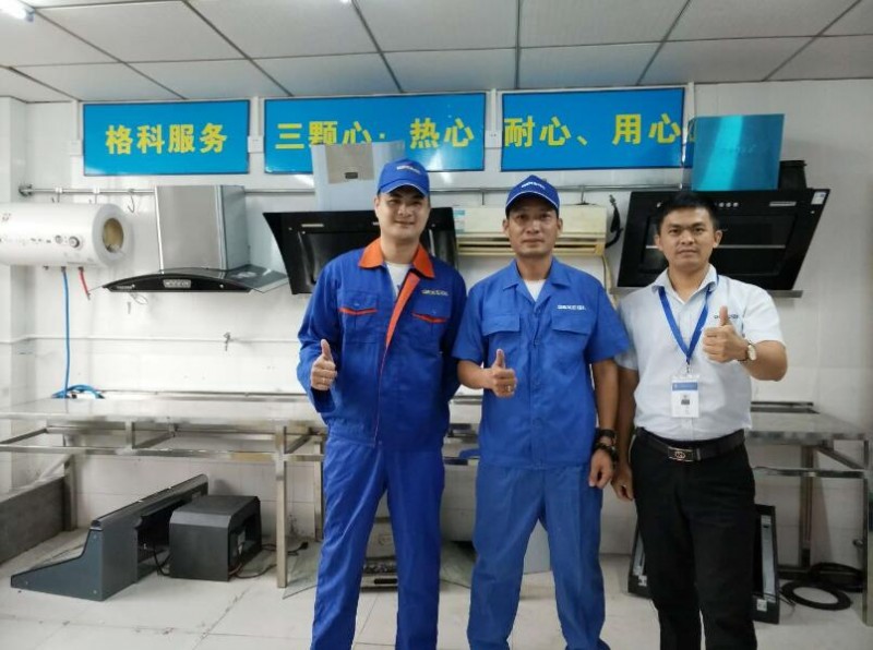 湖北省家電清洗技術(shù)容易學(xué)嗎？大學(xué)生想在老家開清洗服務(wù)店-- 海南每家精細化工有限公司