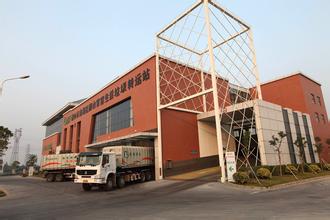 垃圾填埋場噴霧除臭設(shè)備的安裝-- 深圳通寶環(huán)境技術(shù)有限公司