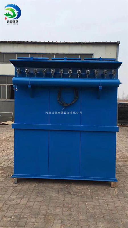 硅鐵爐脈沖布袋除塵器mc96袋自動排灰操作神奇-- 河北遠恒環(huán)保設(shè)備有限公司
