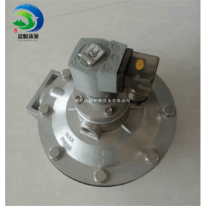 山東DMF-Z-76電磁脈沖閥訂作200套廠