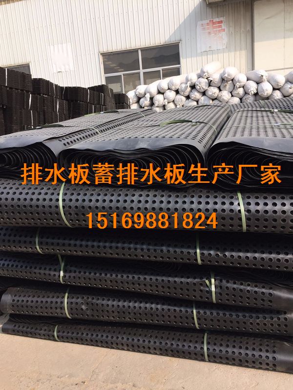 制造臨沂20公分蓄排水板￥聊城車庫頂板排水板-- 泰安市澤瑞土工材料有限公司