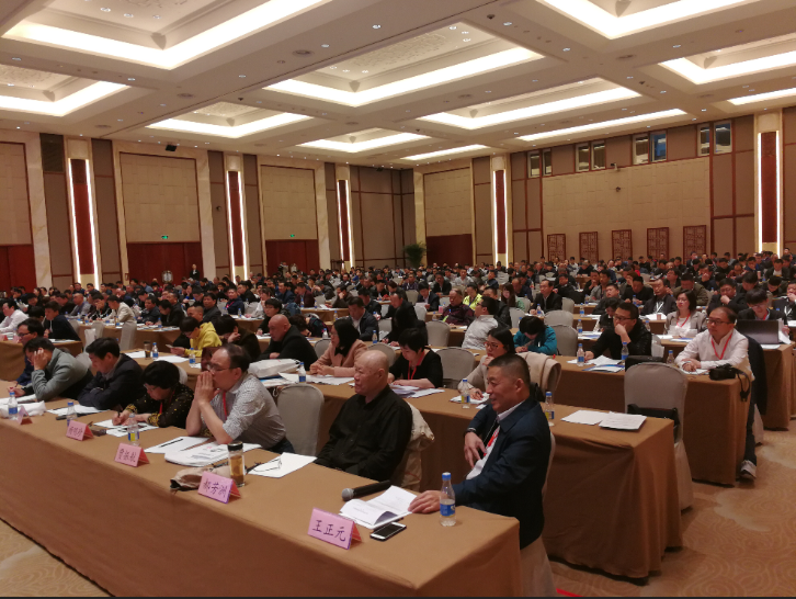 QQ圖片20180815193607