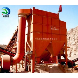 濱州采礦場振動篩除塵器實現超細粉塵