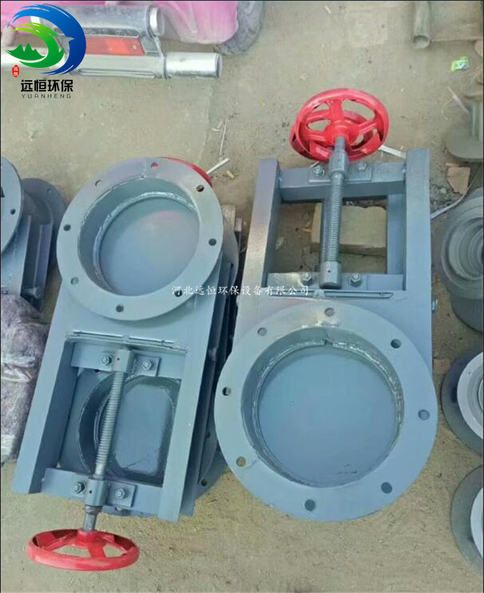 糧食廠圓形插板閥DN300全密封參數(shù)-- 河北遠恒環(huán)保設(shè)備有限公司