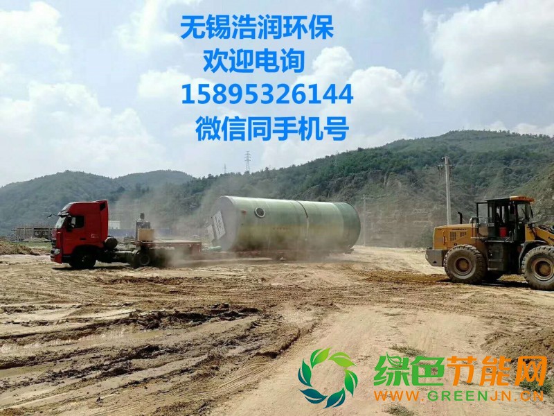 微信圖片_20180817074717