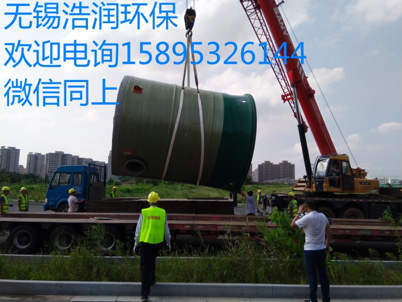 一體化預制泵站南京供貨-- 無錫浩潤環保