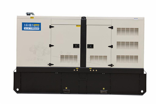 三相35千瓦靜音柴油發(fā)電機-- 上海豹羅實業(yè)有限公司
