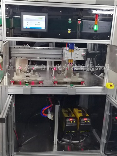 四模具底座氬弧焊設(shè)備 變壓器底板焊接機(jī) 矽鋼片氬弧焊 永音供-- 上海永音自動(dòng)化科技有限公司