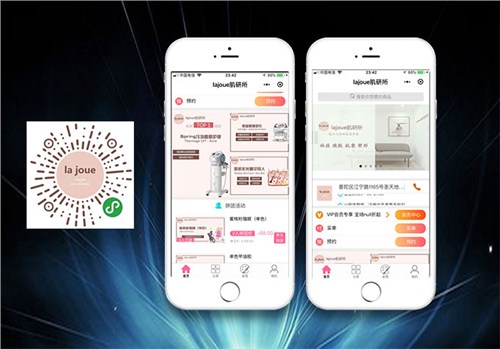 蘭州網(wǎng)絡(luò)營銷原生態(tài)廣告|蘭州網(wǎng)絡(luò)營銷工具與方法|蓋亞供-- 甘肅蓋亞網(wǎng)絡(luò)科技有限公司