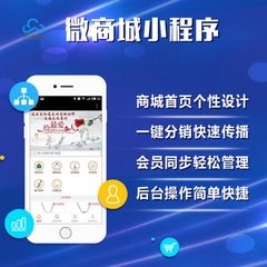 蘭州網(wǎng)絡(luò)營銷推廣的了解|蘭州網(wǎng)絡(luò)營銷理論書寫|蓋亞供-- 甘肅蓋亞網(wǎng)絡(luò)科技有限公司